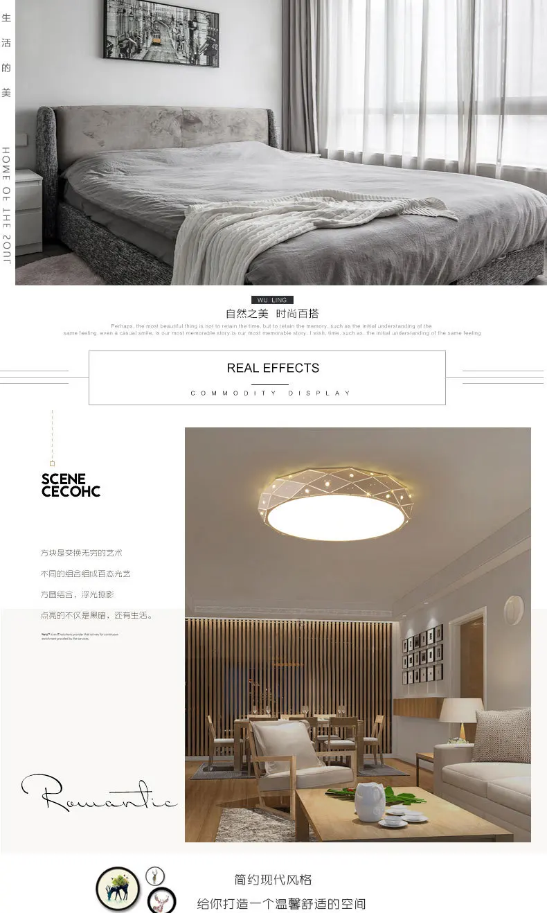 -led-tmall_04
