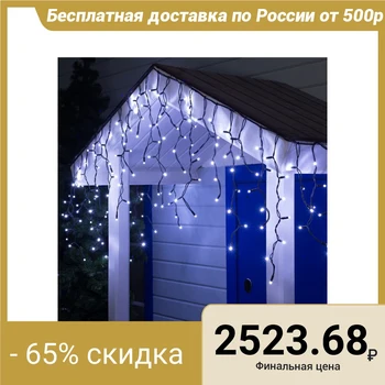 

Garland "Fringe" street, UMS, 3 х 0.6 m, 2W Rubber LED (IP65) -160-220V, dark thread, white glow