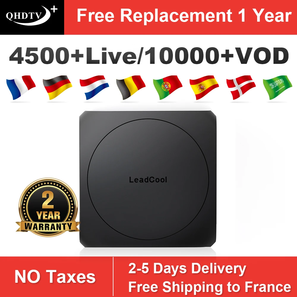 Leadcool W IPTV France QHDTV Plus IPTV Subscription Germany Portugal Spain Android 7.1 French IPTV Arabic Belgium Dutch IP TV