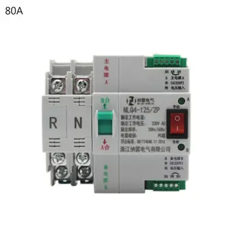 

220V 2 P Dual Power Automatic Transfer Switch Circuit Breaker 20-100A Rail Mount