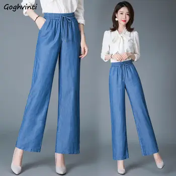 

Jeans Elastic-waist Lace-up Wide-leg Long Denim Solid Womens Loose 4XL Korean-style Elegant Simple Leisure Trendy Solid Ulzzang