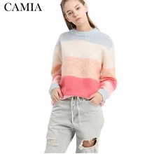 CAMIA Acne Studio Радужный цвет, сочетающийся свитер с круглым вырезом, мохер, полосатый свободный свитер для женщин
