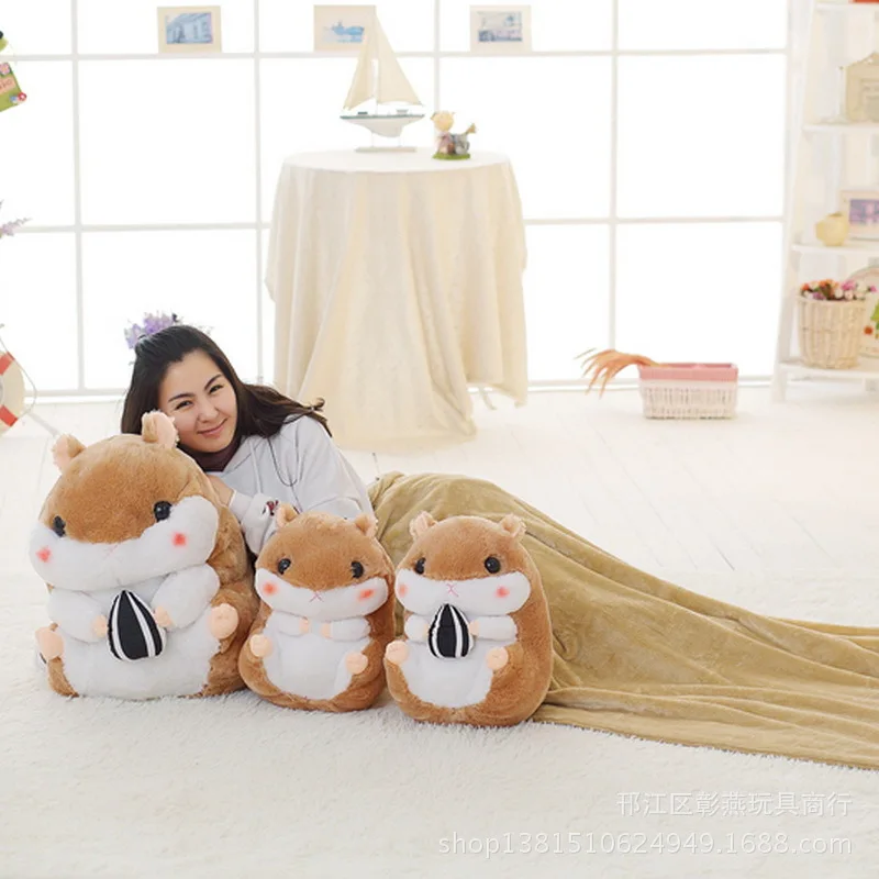 

Summer Practical Nap Home Airable Blanket Cute Hamster Doll Pillow And Blanket Dual Purpose Car Pillow