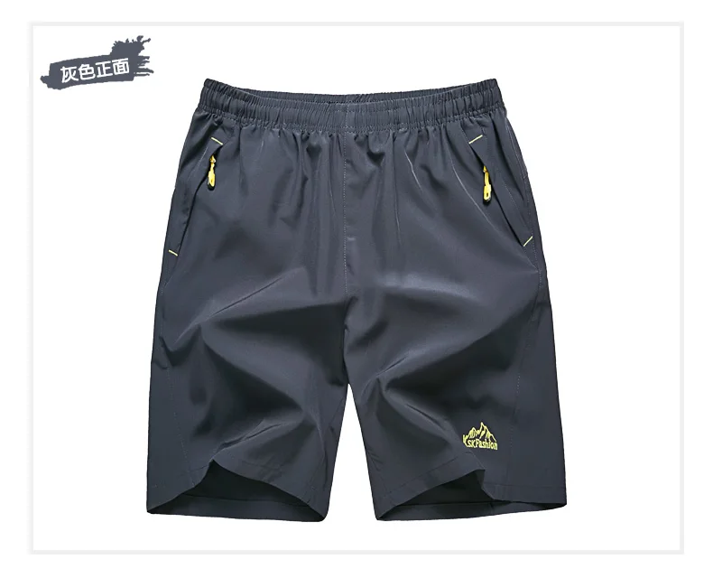 Summer MEN'S Quick-dry Pants Outdoor Shorts Loose-Fit Lightweight Mountain Climbing Athletic Pants Breathable Large Size Shorts