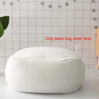 

Chair Cover Lazy Sofa Easy Clean Home Bean Bag Lounger Living Room Inner Liner Elastic Solid Hotel Modern No Filler Zipper