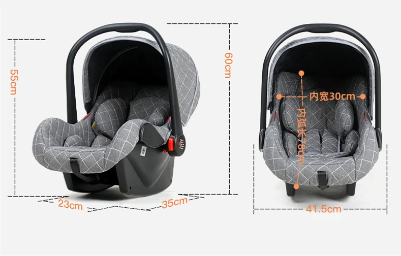 3 in 1 Multi-functional Baby Stroller High landscape Reclining Light Foldable Two-way Eggshell Design