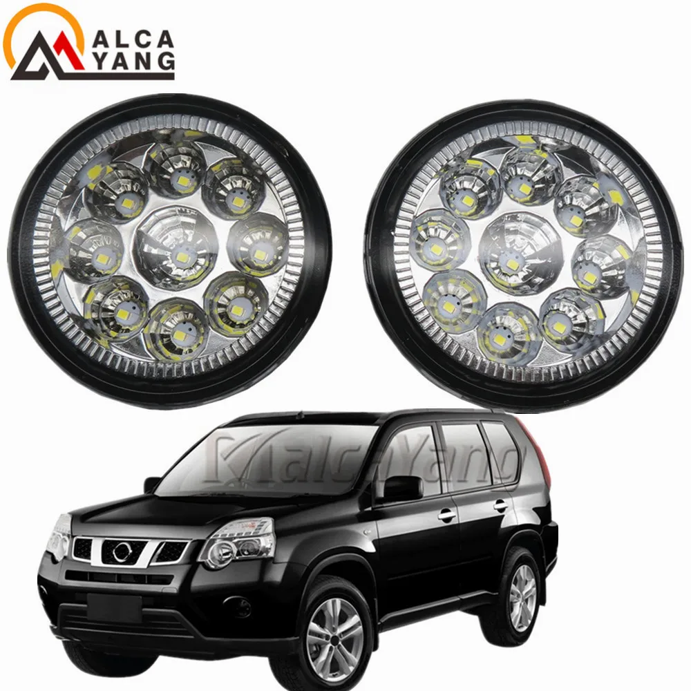 Противотумансветильник ры для NISSAN X-Trail T31 Vampira Versa Lafesta Presage Rogue 2004-2014