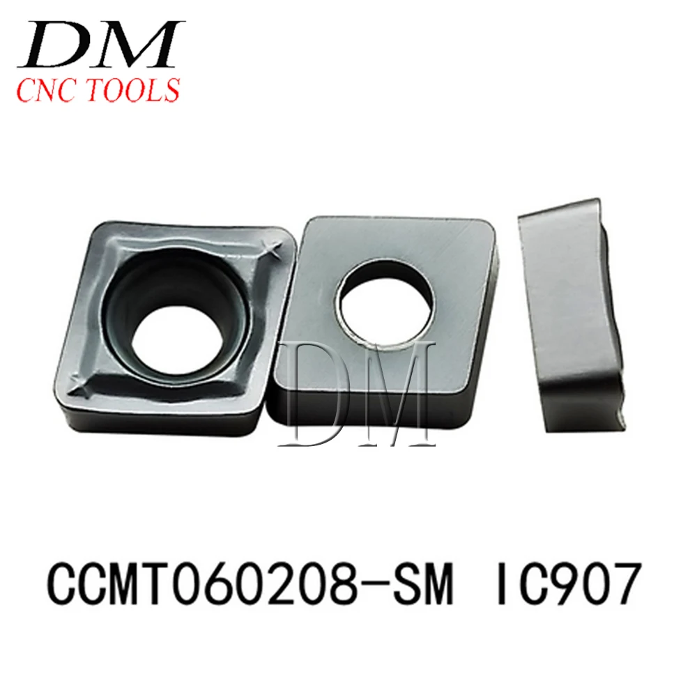 10 шт. CCMT060204-SM IC907/CCMT060208-SM IC907/CCMT09T304-SM IC907/CCMT09T308-SM IC907 механического инструмента токарного станка токарные аксессуары