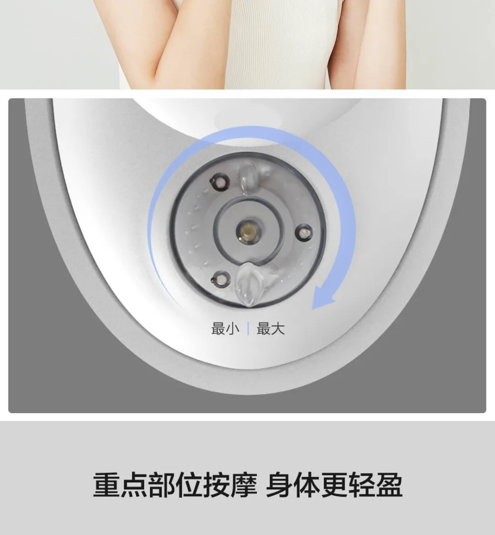 Xiaomi Momoda Muscle Deep Relaxation Body Electric Massager  (21)