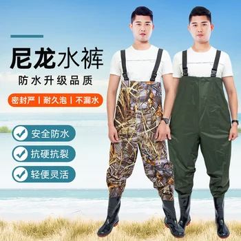

Ultralight waterproof wear-resistant nylon thickened water pants half body Siamese rain pants catch fishing clothes reservoir
