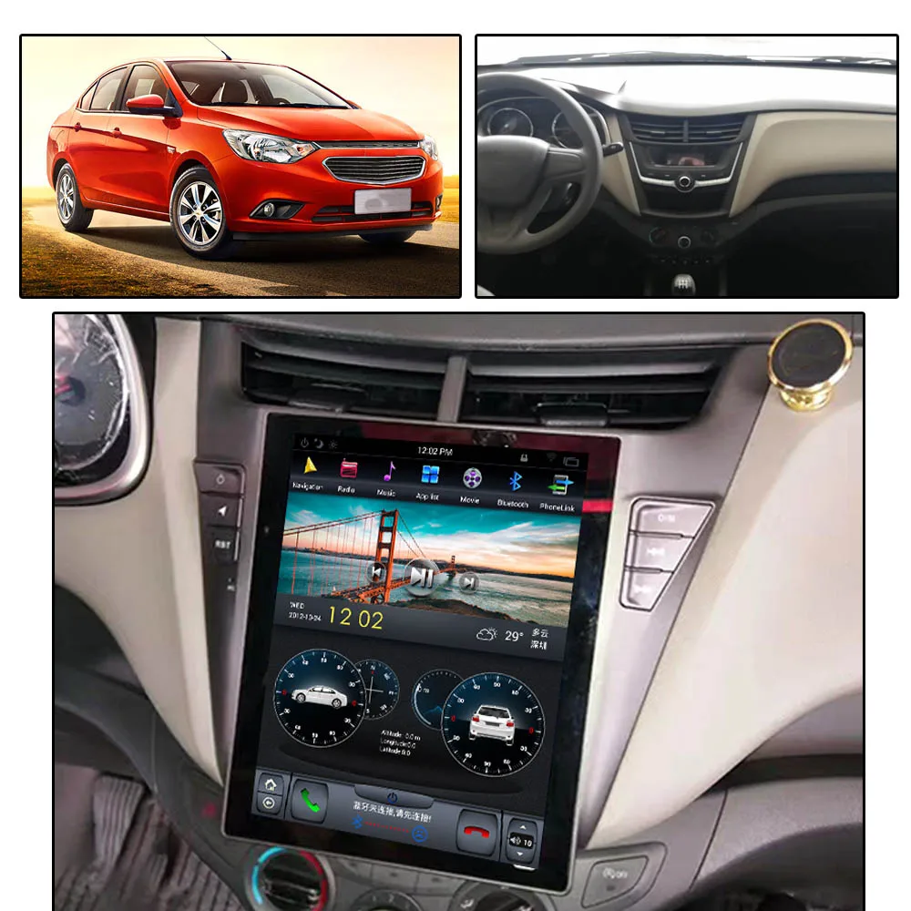 Автомобильный мультимедийный проигрыватель AOTSR Wi-Fi Android 8 1 в стиле Tesla DSP HD аудио