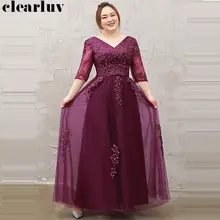 Вечернее платье с v-образным вырезом и рукавом три четверти Robe De Soiree женские вечерние платья размера плюс вечерние платья с вышивкой и блестками T076
