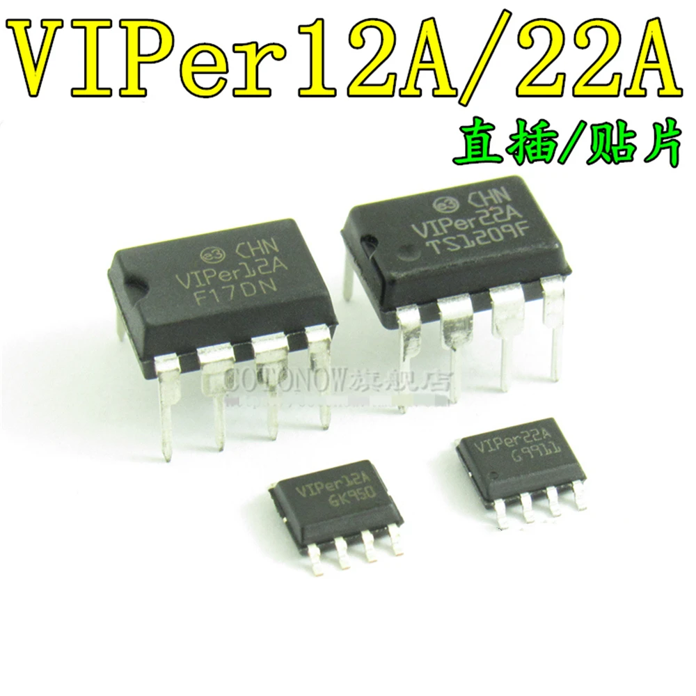 Чип питания VIPER12A VIPER22A VIPER12AS VIPER22AS SOP-8 DIP-8 5 шт./партия | Электронные компоненты и