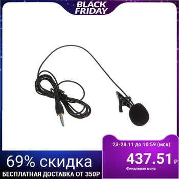 

Microphone Ritmix RCM-101, complete with clip holder, 3.5 mm jack, 1.2 m cable 2819709