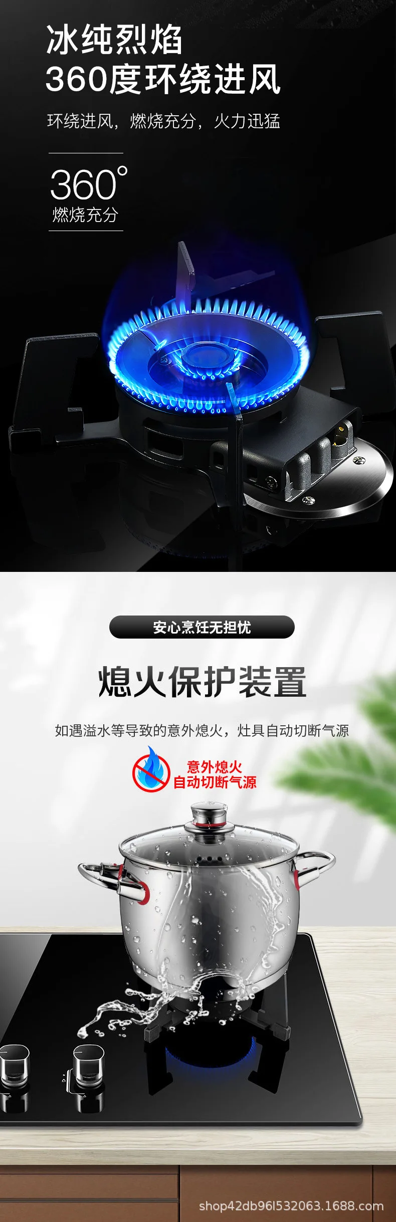 天然气