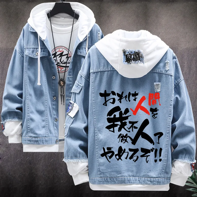 jojoM款黑图牛仔.jpg