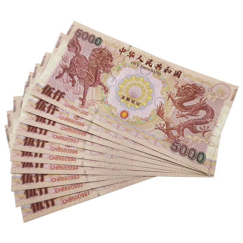 微信图片_20191228152935