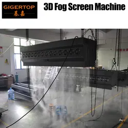 Gigertop 3000 Вт Новый 3D противотуманный экран машинный с дистанционным управлением водяной туман занавес с вентилятор проектор Фото Видео