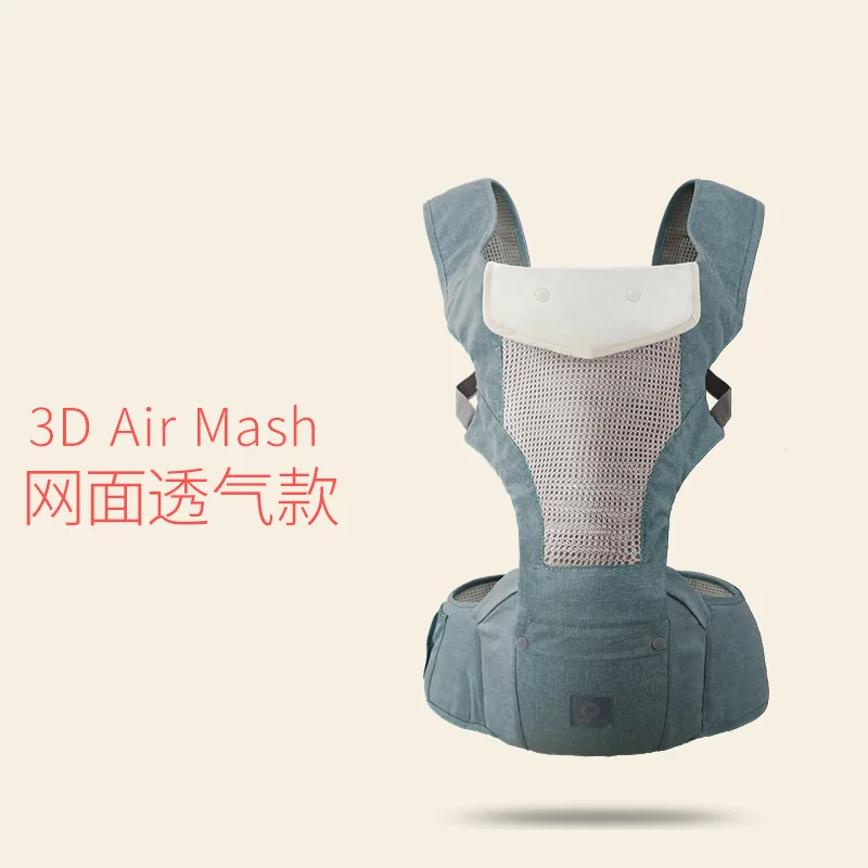 Baby Waist Stool Strap New Multi-function Baby Holding Baby Carrier Canguro Ergonomico Para Bebe Hipseat Neonato Fionda Sling - Color: grey blue