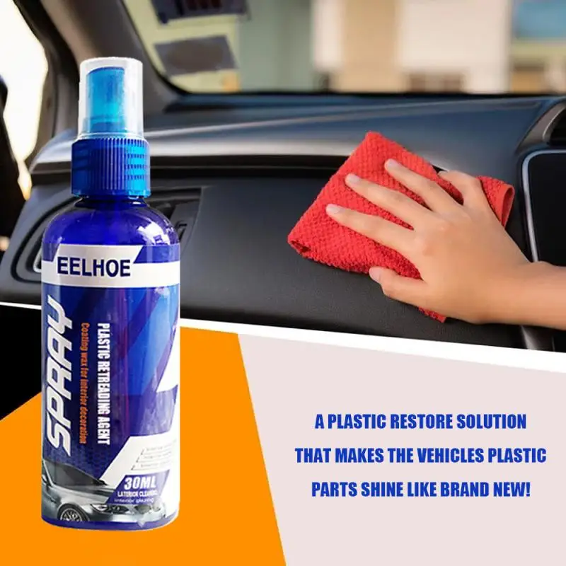 lamall store】OUHOE Plastic Refreshing Coating Car Restoration Agent Cars  Interior Renovation for Dashboard Leather Plastic Retreading Agent 50ml