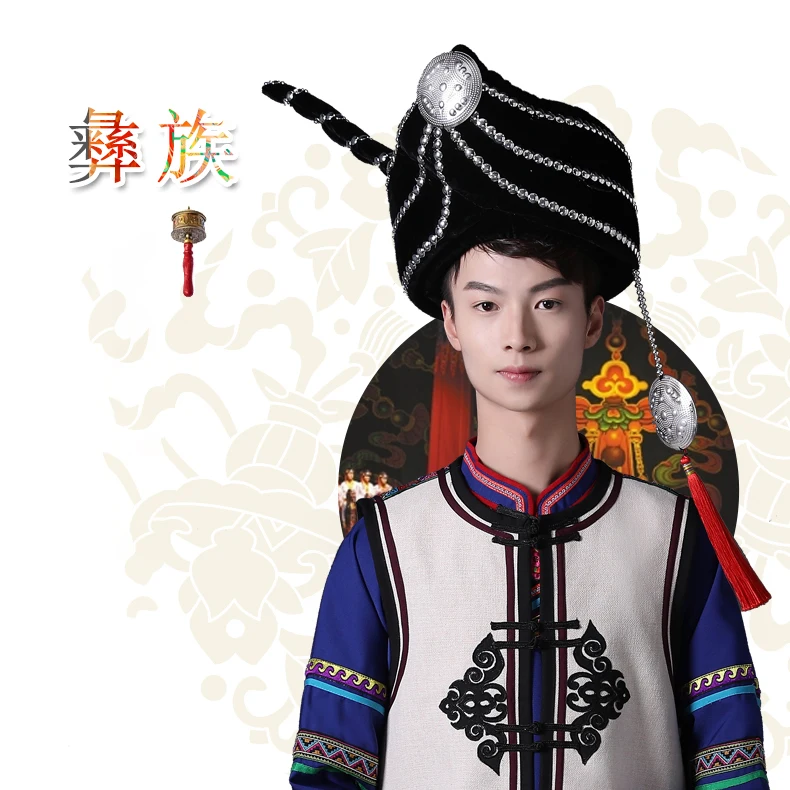 Palcoscenico etnico nuovo stile YiZu cappello nero da uomo accessori per  gioielli di comunione copricapo da ballo per uomo Yunnan cina|Men's  Fedoras| - AliExpress