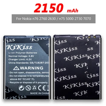 

BL-4B Mobile Phone Battery for Nokia 6111 2505 2630 2660 2760 3606 3608C 7070 7088 7370 7373 N75 BL 4B BL4B +Track NO.