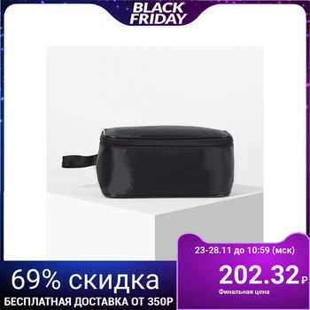 

Travel cosmetic bag, compartment with a zipper, with a handle, black