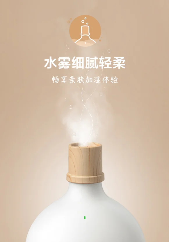 Humidifier household low noise room office desktop car purification air sprayer J05