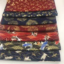 45x45 см японский стиль хлопок Материал Ткань для DIY Швейные ремесла одежда сумки украшения аксессуары поставки