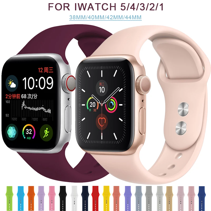 Силиконовый ремешок для Apple Watch 38 мм 42 мм iwatch 5 ремешок 44 мм 40 мм спортивный браслет резиновый ремешок для iwatch 4 3 2 1
