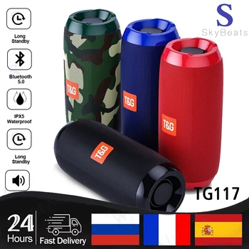 

TG117 Bluetooth Outdoor Speaker Waterproof Portable 1200mAh Wireless Column Loudspeaker Box Support TF Card FM Radio Aux Input