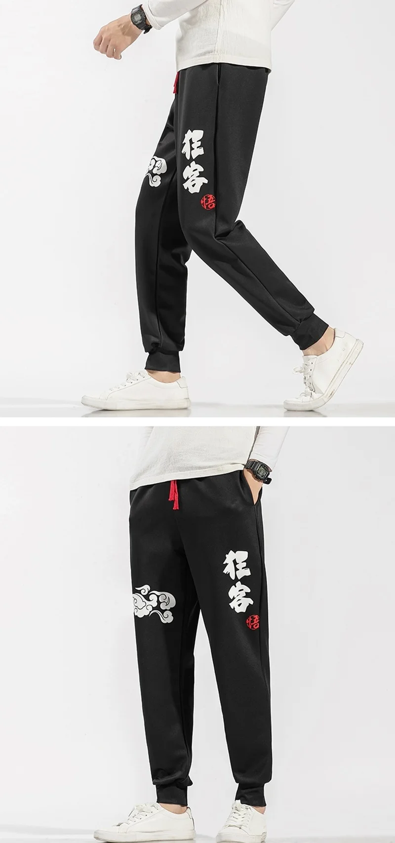 Весенние хлопковые мужские штаны в китайском стиле, Японская уличная одежда для бега, Мужские штаны в стиле хип-хоп, Ретро спортивные штаны KK3277
