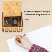 Antique Carved Lion King Music Box Hand Cranked Wooden Musical Christmas Birthday Gift Home Decoration 2