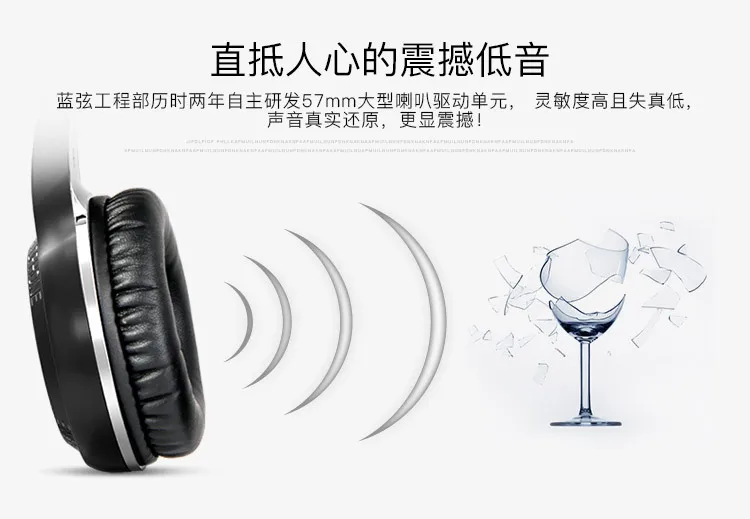 Bluedio H+ Bluetooth гарнитура, беспроводные 5,0 наушники, MP3 карта, стерео гарнитура, компьютерная гарнитура