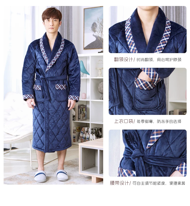 Японские кимоно мужские халаты зимние королевские синие теплые халаты мужские высококачественные темно-синие бархатные хлопковые мягкие