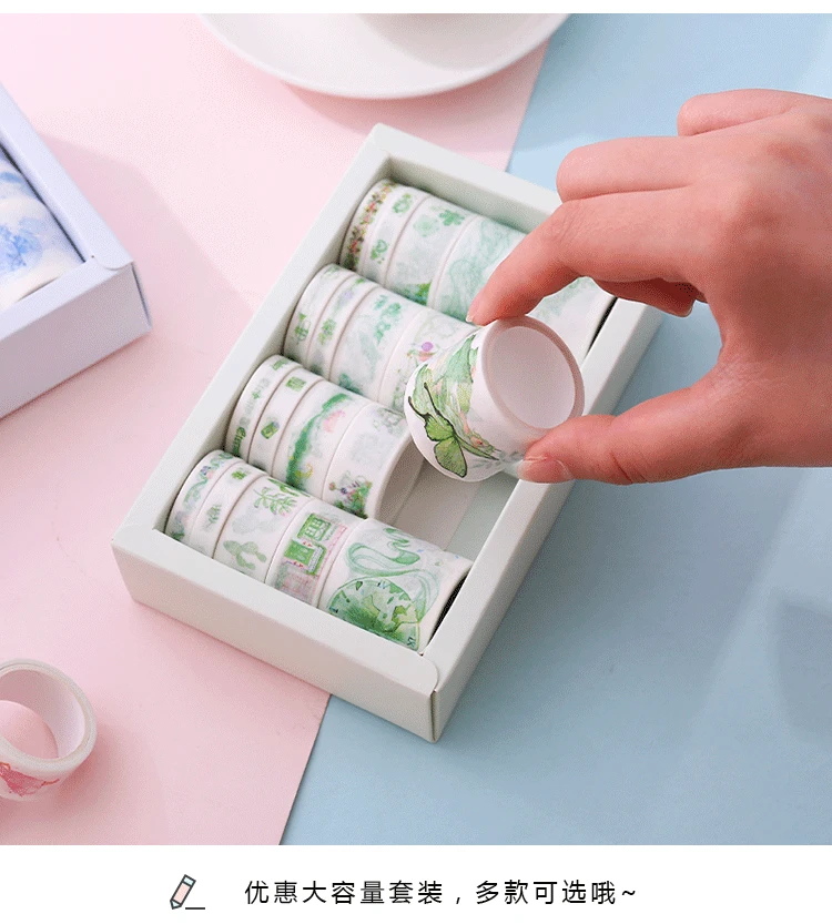 W0025 PDA 20-Volume Adhesive Tape Gift Set GIRL'S Heart PDA Sticker Adhesive Paper Material Base Washi Tape