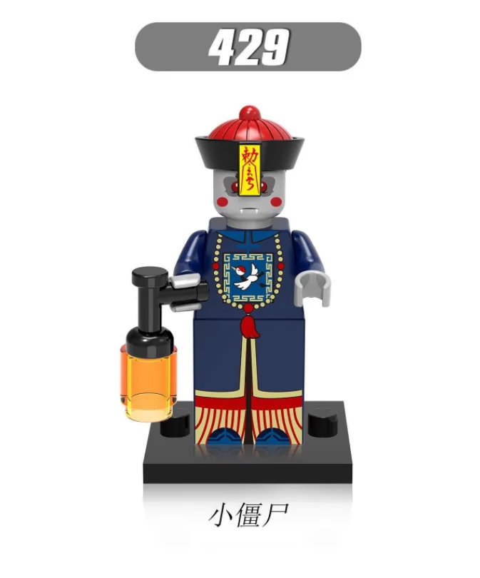 

NO.429 Chinese Little Zombie Individual figure Building Toys Blocks