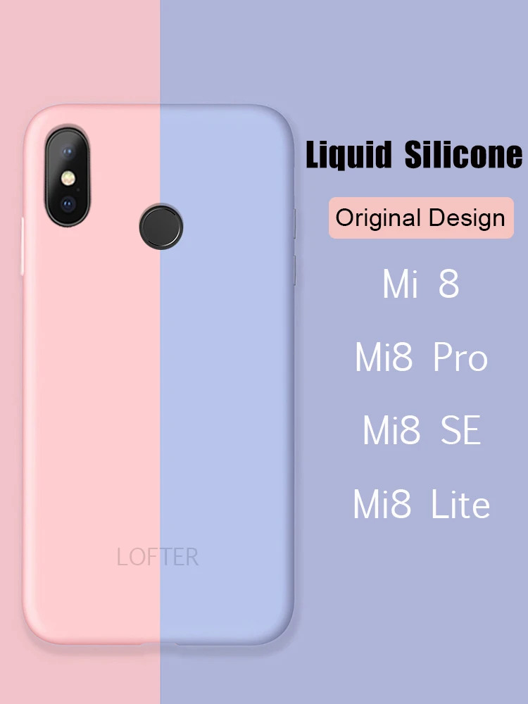 Купить Чехол для Xiaomi mi 8 чехол из жидкого силикона Xio Lite Pro Xiao Explorer M8 оригинальный мягкий  | Отзывы и видеообзор (10000000656038)