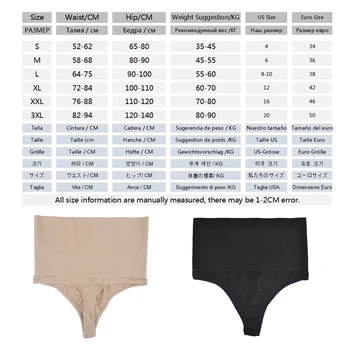 Womens Sport Panties Sexy Underwear 5 S XXXL Womens Sport Panties Sexy Underwear Seamless Thong High Waist Underpants For Women Tight