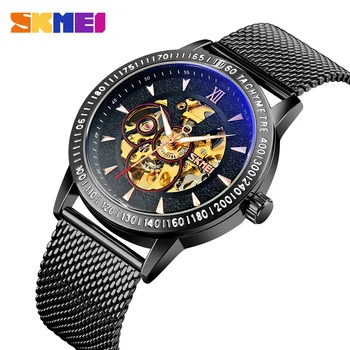 

Fashion Watch Men Skeleton Automatic Mechanical Watch Gold Vintage Man Watch Mens Clock Top Brand SKMEI Luxury Wristwatch