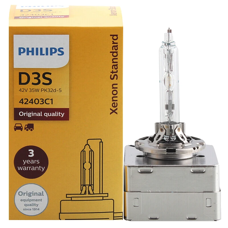 Philips HID D1S D2S D2R D3S D4S D5S 35 Вт ксеноновая стандартная 4200K Автомобильная оригинальная фара Оригинальная лампа OEM Замена обновления, 1X
