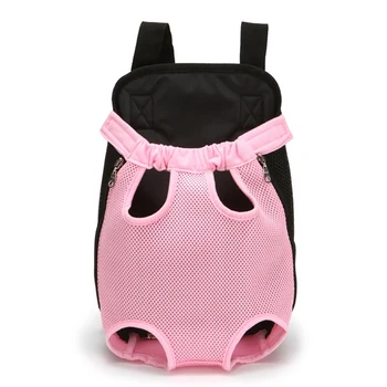 

Puppy Dog Bag Pet Carrier Backpack Breathable Mesh Travel Backpacks Outdoor Cat Shoulder Carry Sling Bag Walking Hiking Pouch