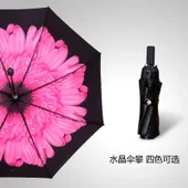 Manufacturers Direct Selling Fully Automatic Rose Vinyl Umbrella UV-Protection Parasol Women's Creative Folding Umbrella