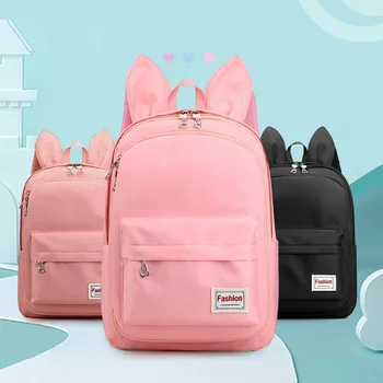 

Cute School Backpacks Girls School Bags Kids Bookbags Waterproof Nylon Primary School Student Satchel Schoolbag Pink Black