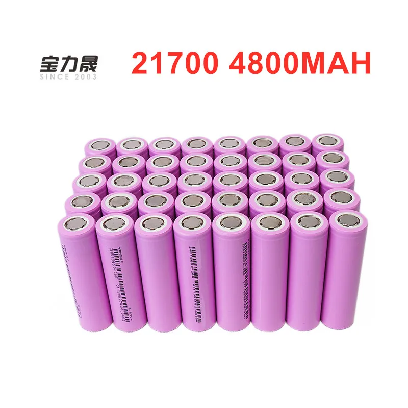 100 шт./лот 21700 литиевая батарея 5000mAh 3 7 V 3C высокой мощности большой ток