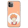 Mobile Phone Accessories