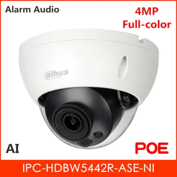 

Dahua Full Color IP Camera Day Night Fixed-focal Dome Network Camera Support POE and SD Card IPC-HDBW5442R-ASE-NI