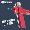 Model Isometric Line Engraver Parallel Line Carving Tool 5