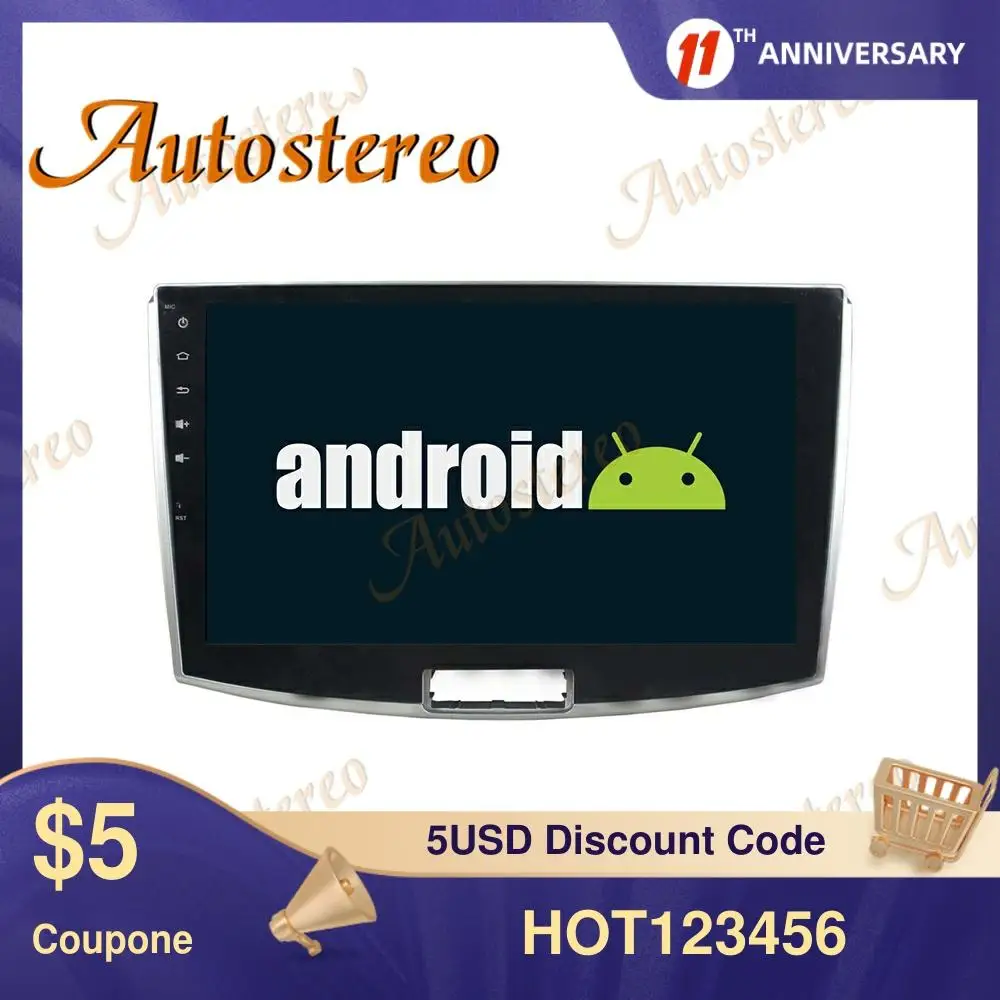 DSP Android 9 автомобильный без DVD GPS навигация для Volkswagen Magotan 2012-2015 мультимедийный