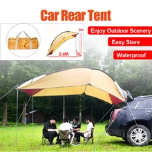 Походный тент для автомобиля, открытый тент, набор, солнцезащитный тент, брезент, тент для кемпинга, тент, колышек, скобы, веревка